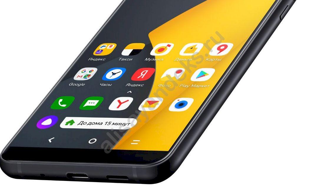 Яндекс. Телефон - обзор первого смартфона со встроенной Алисой