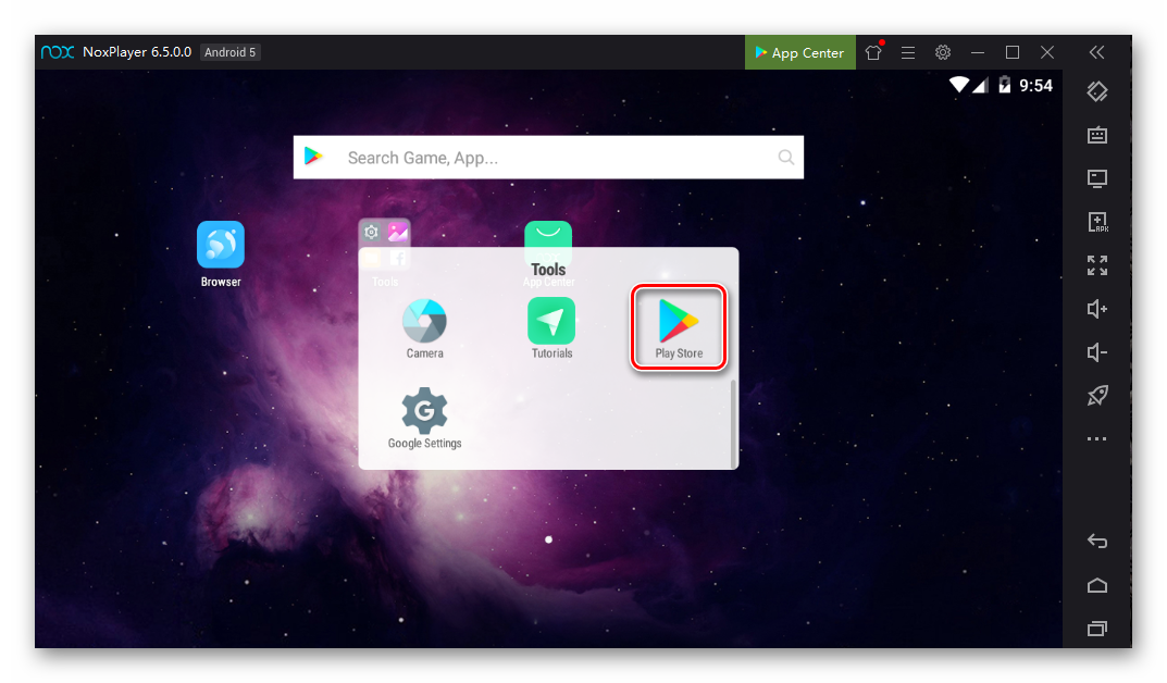 Запуск Гугл Плей в эмуляторе