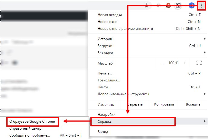 Яндекс Почта не работает: ищем причину