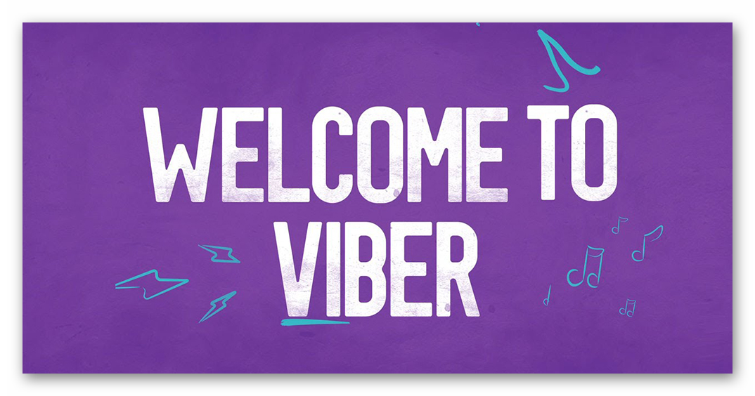 Картинка с надписью Welcome to Viber