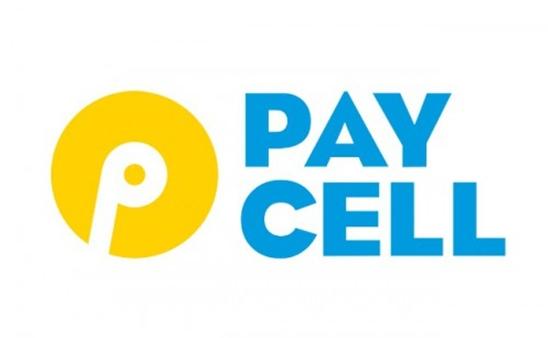 Платежи Paycell от Lifecell