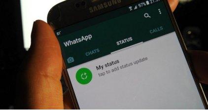Как изменить номер телефона в ватсапе (WhatsApp)