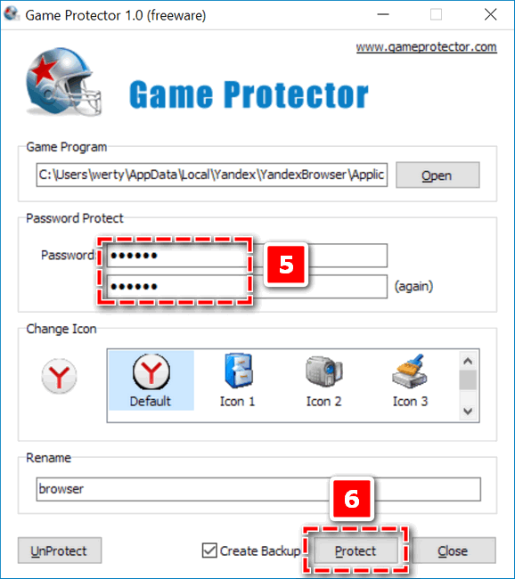 Установка пароля в Game Protector