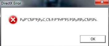 Ошибка содержании. Ошибка DIRECTX ФОРТНАЙТ. Fortnite критическая ошибка DIRECTX. Ошибка в Minecraft Unknown Error 0x887a0004. Ошибки в пвбг Лайт.