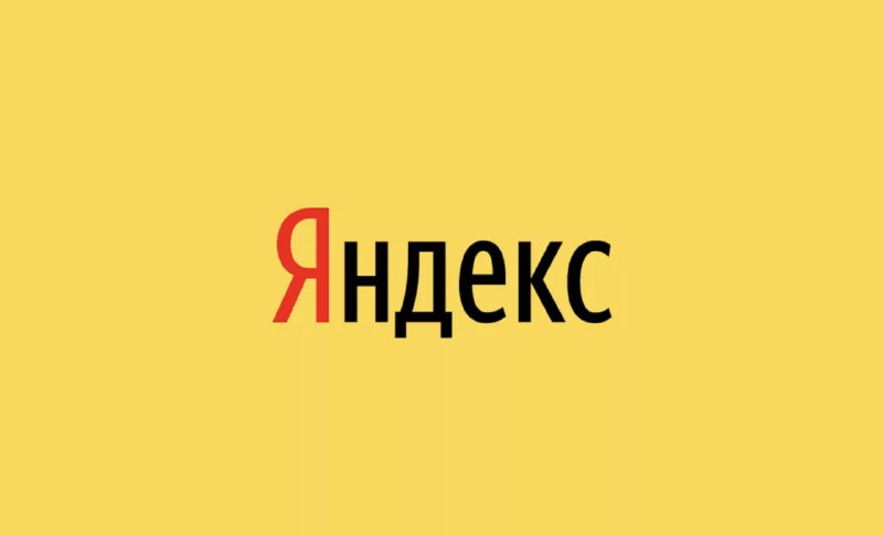 Яндекс Фотки